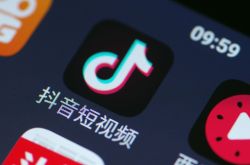 （教程经验）重庆咨询公司排名前十_哔哩哔哩-3